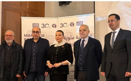 إطلاق أوراتوريو «أسافر وحدي ملكًا» في بيروت تتويجًا لمئوية منصور الرحباني