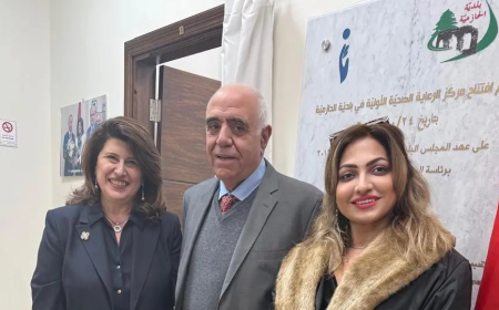 القصيفي يزور مركز الرعاية الصحية- الحازمية