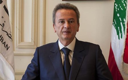 مذكرة توقيف بحق رياض سلامة