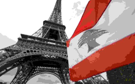 في هذا التاريخ سيعقد مؤتمر دعم الجيش