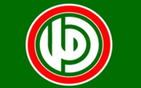 أمل تنعي حسن حمدان