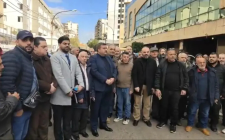 اعتصام لاتحاد نقابات الشمال تضامنا مع موظفي القطاع العام والمتقاعدين العسكريين والمشاركون لوحوا بالتصعيد