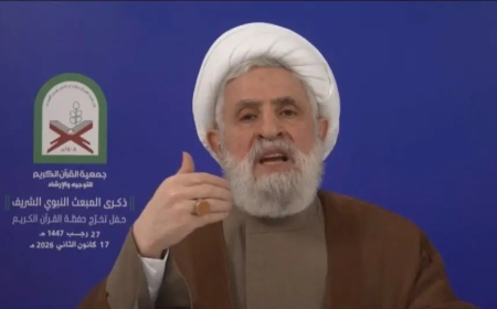 الشيخ قاسم: تتحمل الحكومة اللبنانية مسؤولية الخللل الذي اسمه وزير الخارجية