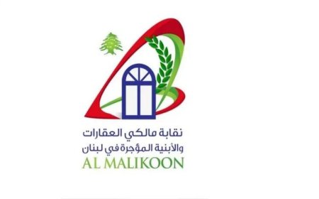 عشرات المباني القديمة مهددة بالانهيار