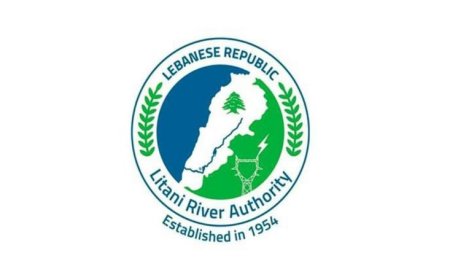 مصلحة الليطاني رحّبت بتعميم نصّار: خطوة بالغة الأهمية