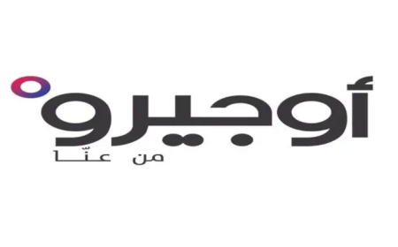 أوجيرو: عطل طرأ في سنترال انطلياس وفرقنا تعمل على إصلاحه