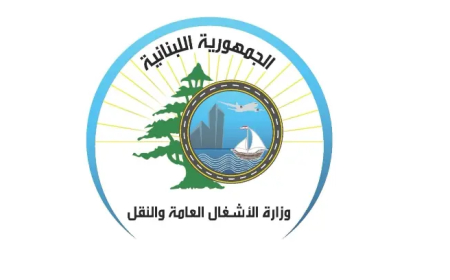 وزارة الأشغال: عطل تقني طرأ على مجبل الزفت تسبب بتأخير استئناف صيانة الحفر على طريق الدورة وتزامن مع فترة الذروة