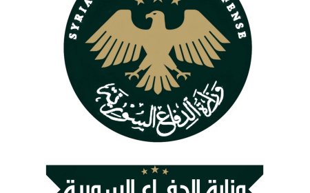 الدفاع السورية حذّرت "قسد" من استهداف قواتها ووجهت رسالة دعم للأكراد