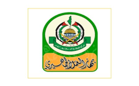 العمل الجماهيري في "حماس": قرار الاونروا خفض رواتب الموظفين وساعات العمل سيؤدي الى نتائج خطيرة