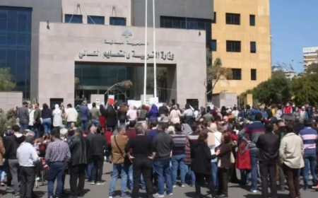 أساتذة التعليم الرسمي اعتصموا أمام وزارة التربية ووهددوا بـ"العصيان التربوي"