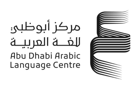 مكتبة عربية رقمية على أمازون: أكثر من 38 ألف كتاب لتعزيز حضور اللغة العربية عالميًا!