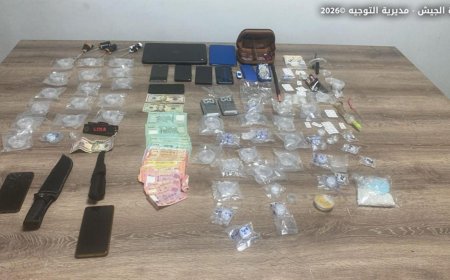 الجيش يداهم ويوقف ويصادر