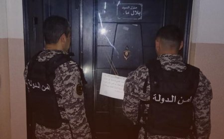 مركز تجميل غير مرخص في المنية.. و"امن الدولة" بالمرصاد