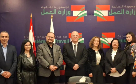 رابطة موظفي المركز التربوي عرضت مع وزير العمل ملف التقاعد وإعادة النظر في الرواتب