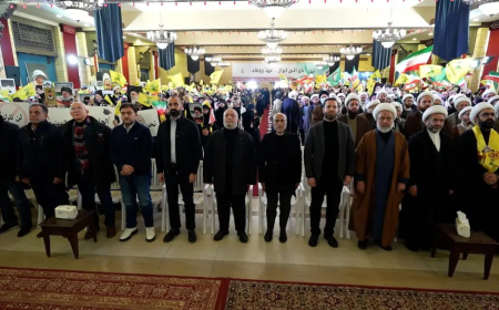 لقاء في النبطية نظمه "حزب الله" دعما للجمهورية الإسلامية وقائدها