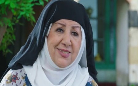 قتلت على يد خادمتها!