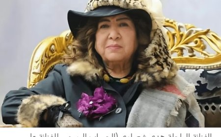 مقتل “أم زكي” بطلة باب الحارة يهزّ سوريا… شبهة جنائية تفاصيل جديدة!