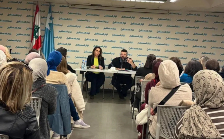 "المستقبل" يستعد لذكرى 14 شباط... اجتماعات مركزية وجولات مناطقية لأحمد الحريري