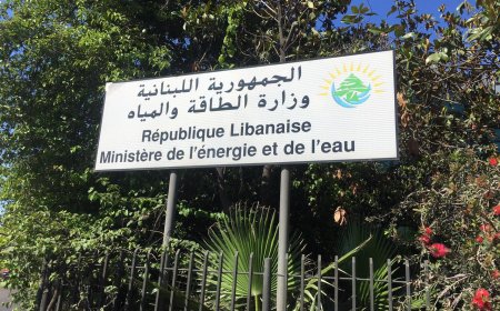 تسعيرة المولدات لشهرة كانون الثاني