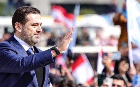 بالصورة.. هذا هو شعار "المستقبل" عشية 14 شباط