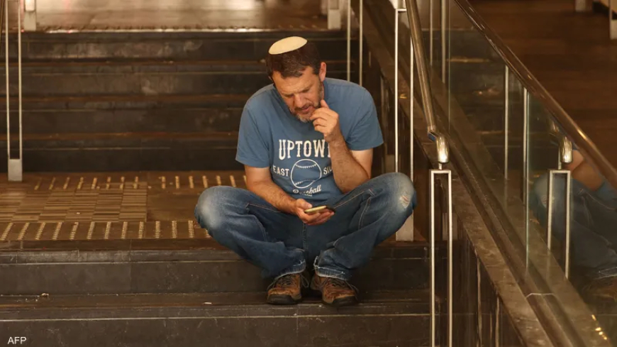 رسائل رعب ايرانية في هواتف الاسرائيليين