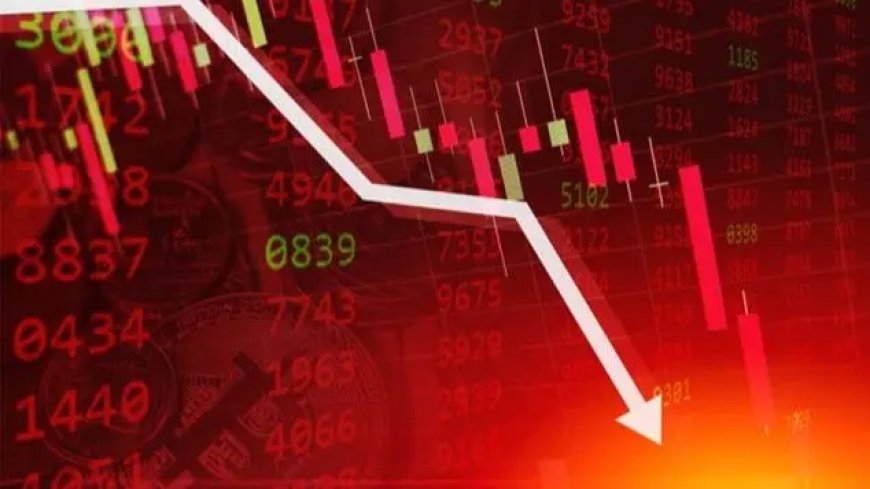 خسارة ثقيلة للبورصة المصرية في ثاني جلسات 2026