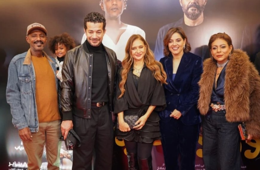 نيللي كريم وشريف سلامة يحتفلان ب «جوازة ولا جنازة»