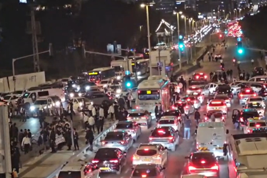 قتيل وجرحى بحادثة دهس اثناء تظاهرة لـ "الحريرديم" في القدس