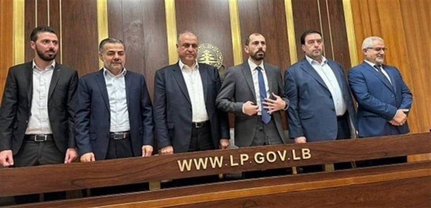 لماذا انفرط عقد تكتل "الإعتدال الوطني" النيابي؟