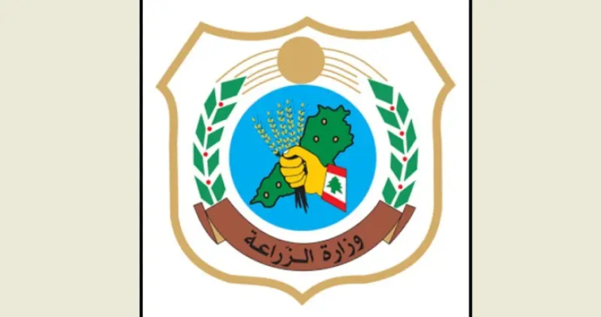 وزارة الزراعة: ضبط 74 رأسًا من الأبقار المهرّبة من سوريا في عمليات نوعية بالشمال والشويفات