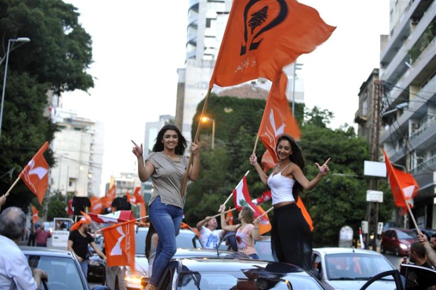 "تيار" جزين يرد على رد "القوات":  تصرفها لم يفاجئنا