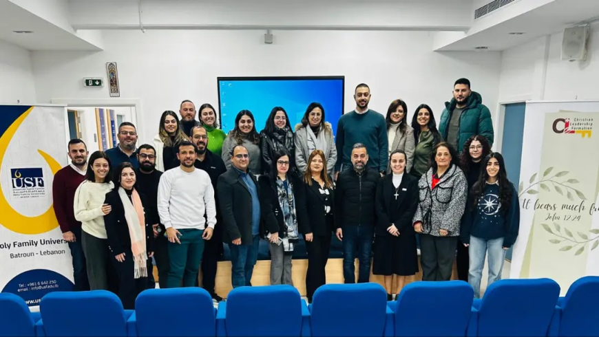انطلاق أعمال الدبلوم الجامعي "تخطيط المشاريع الرعوية" بالتعاون بين جامعة العائلة المقدسة - البترون وتنشئة الكوادر المسيحية