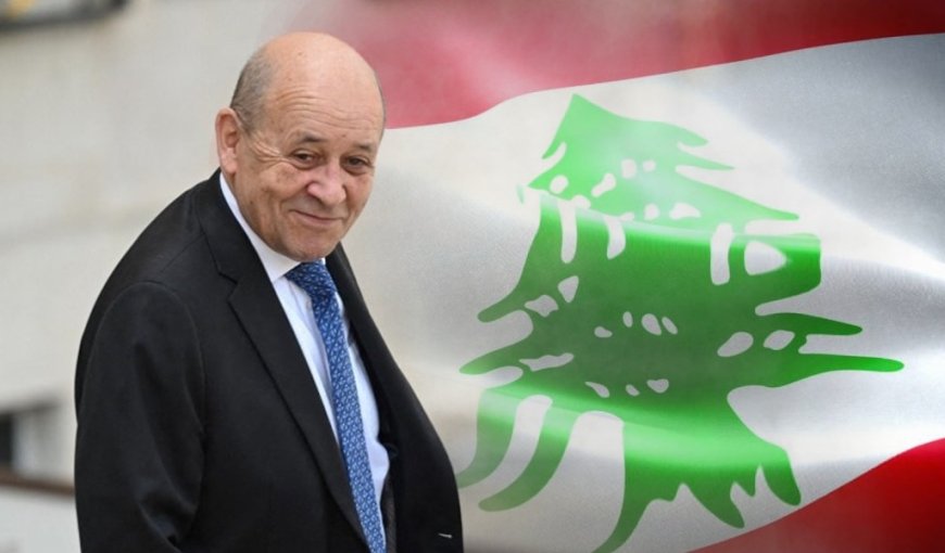 زيارة لودريان رسالة دعم للبنان.. وحزم في الدفاع عن دور فرنسا في «اليونيفيل».. إسرائيل ترفع منسوب التوتر مع باريس وصولاً لمحاصرة دورها في «الميكانيزم»