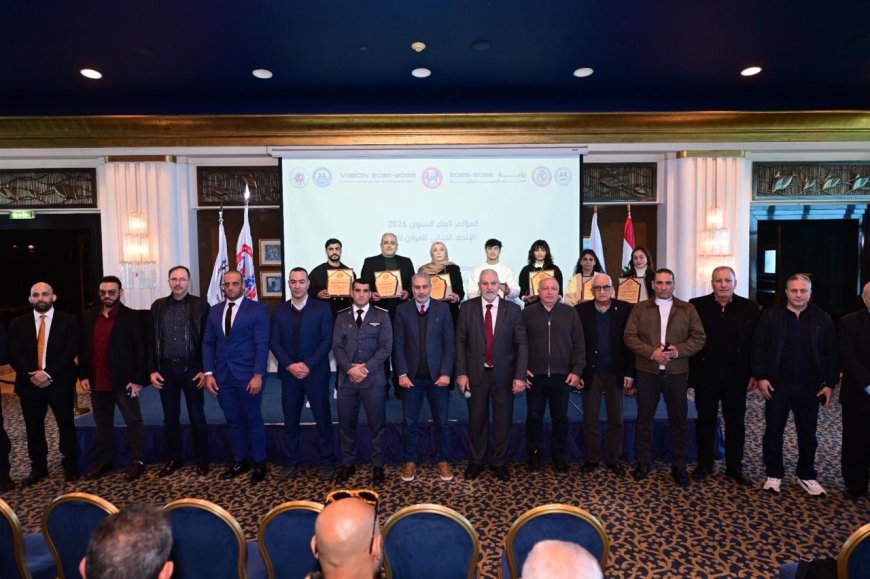 بحضور شخصيات رسمية وقيادات عسكرية وأمنية ورياضية الإتحاد اللبناني للمواي تاي نظّم المؤتمر السنوي العام