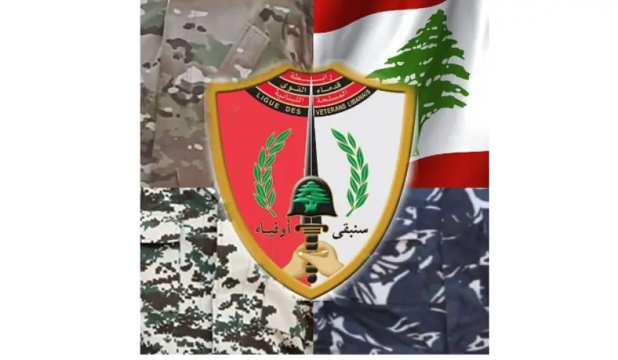 رابطة قدماء القوى المسلحة: المساس بالمعاشات والتعويضات خط أحمر