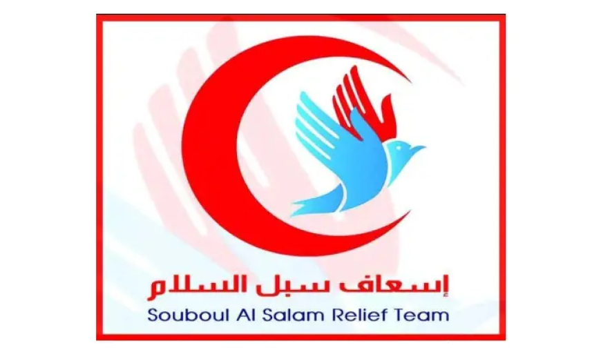 مهمات "اسعاف سبل السلام" في منطقة المنية والشمال خلال الاسبوع الفائت