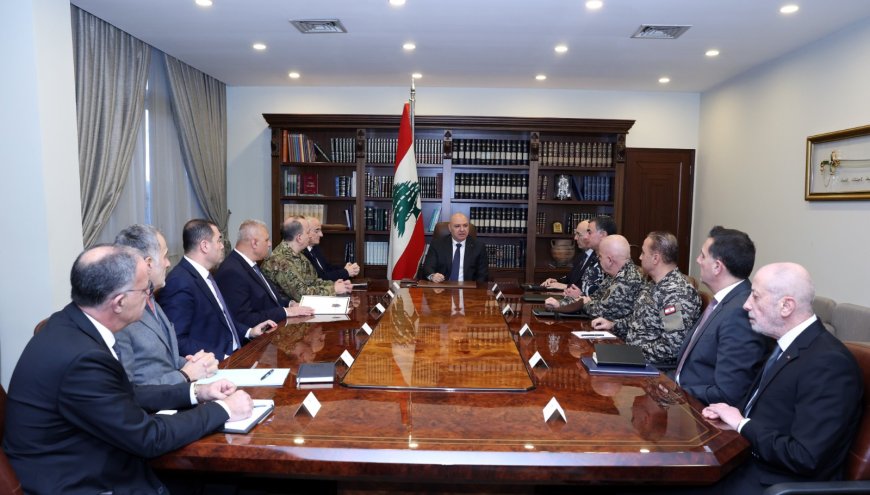 الرئيس عون ترأس اجتماعاً امنياً: المرحلة المقبلة تحتاج الى جهود إضافية لترسيخ الامن والأمان