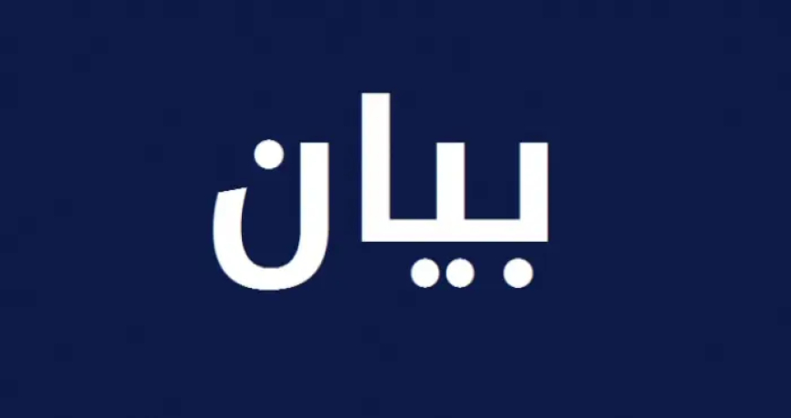 تجمع روابط القطاع العام: إذا لم تتحقق المطالب المحقة فلا حدود للتحرك المشروع دفاعا عن الحقوق