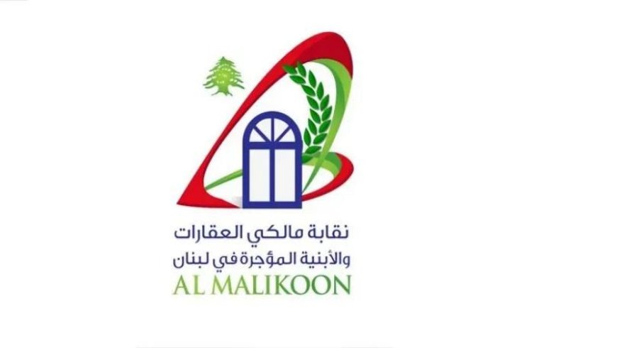 عشرات المباني القديمة مهددة بالانهيار