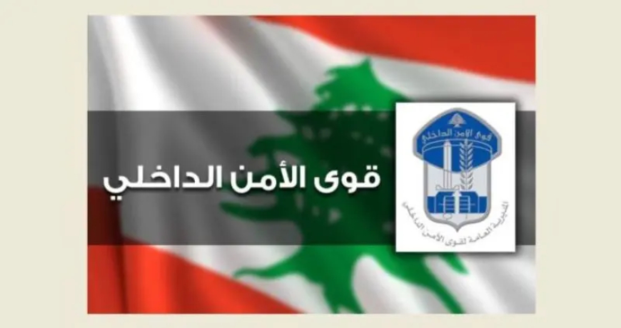 شعبة المعلومات توقف شخصًا بجرم الاعتداء الجنسي على ابنته القاصر