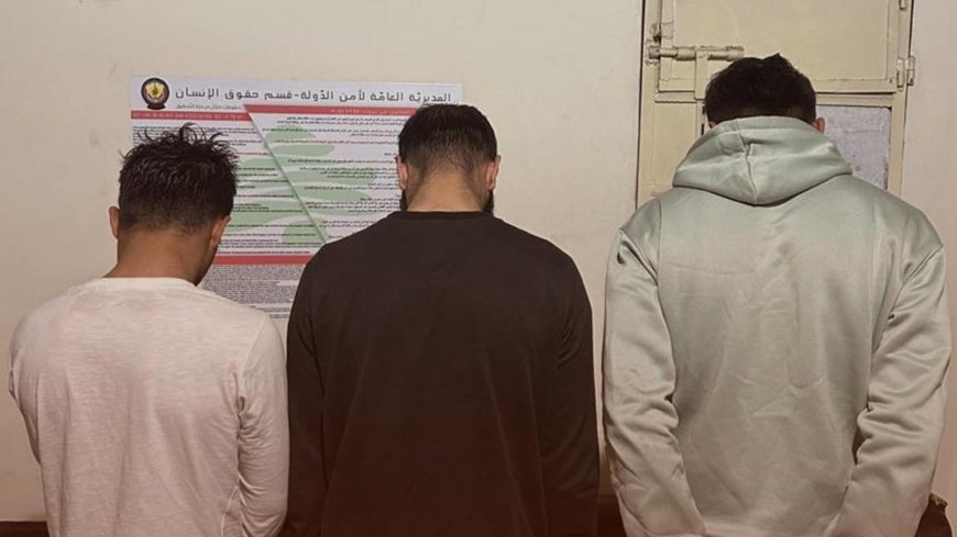 ترويج المخدرات عبر "التوك توك".. و"أمن الدولة" بالمرصاد