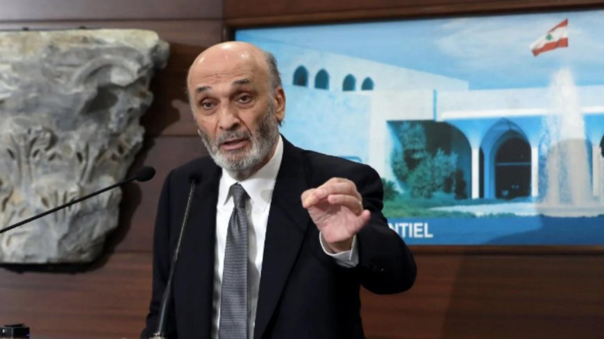 أبعد من اتّصال جعجع بعون... و"الحكيم" في القصر قريباً؟