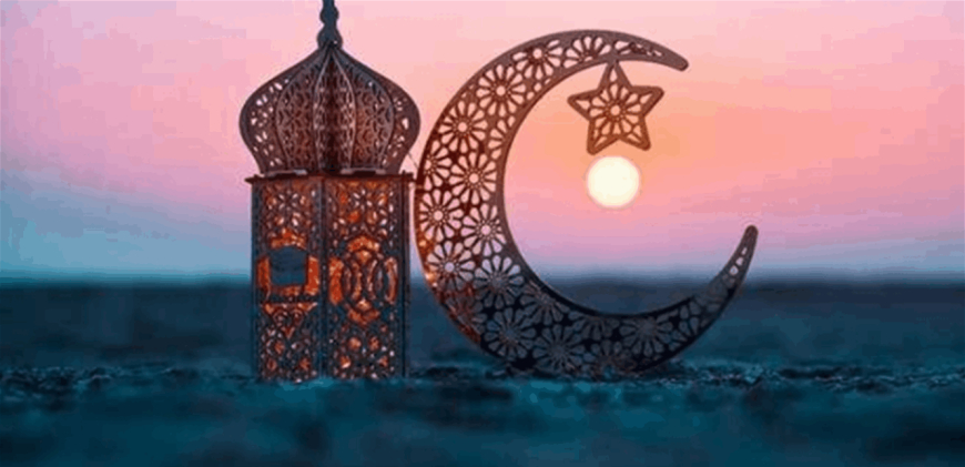 فلكيا.. متى سيبدأ شهر رمضان؟