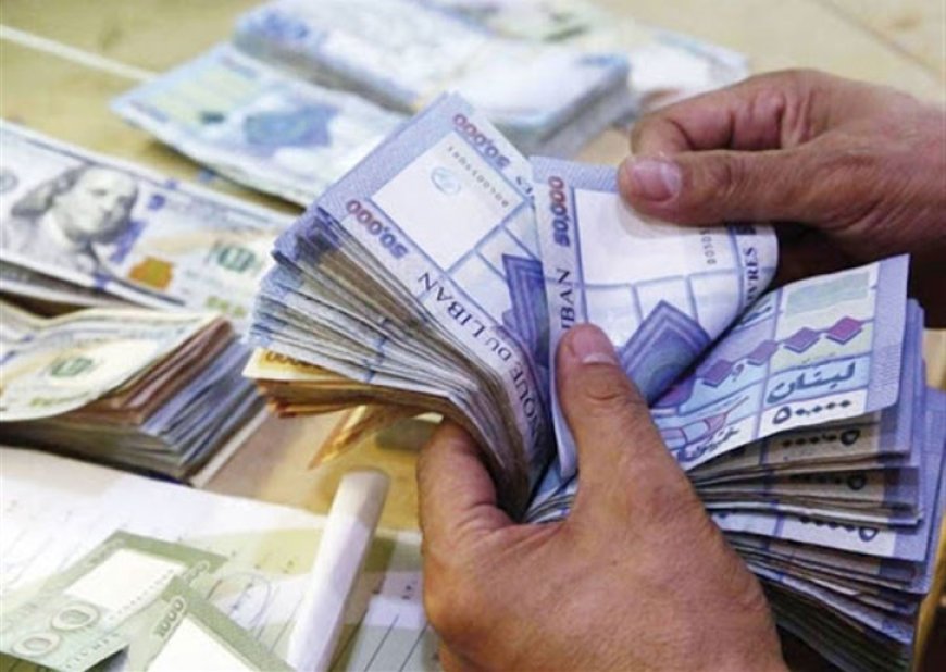 زيادة رواتب القطاع العام "على الوعد يا كمون"...