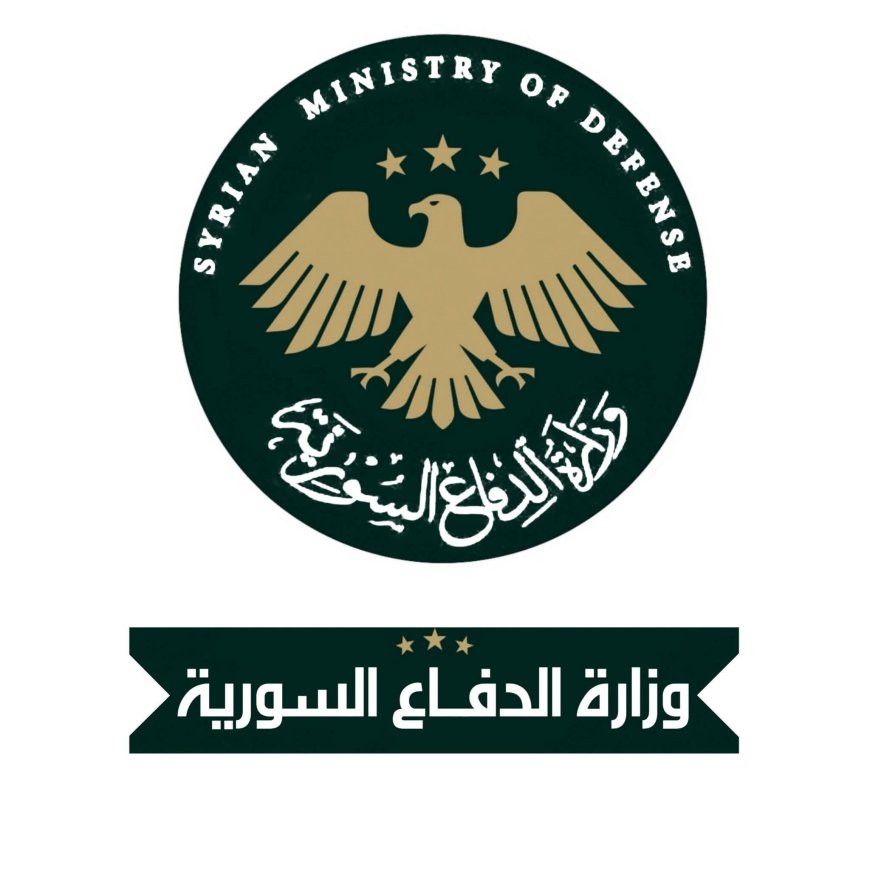 الدفاع السورية حذّرت "قسد" من استهداف قواتها ووجهت رسالة دعم للأكراد