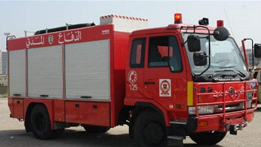 بعد تعطل الرقم 125.. هكذا تتواصلون مع الدفاع المدني