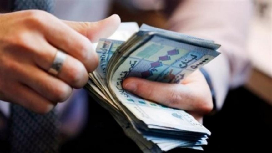 ليرة ودولار.. تعميم لوزيرة السياحة