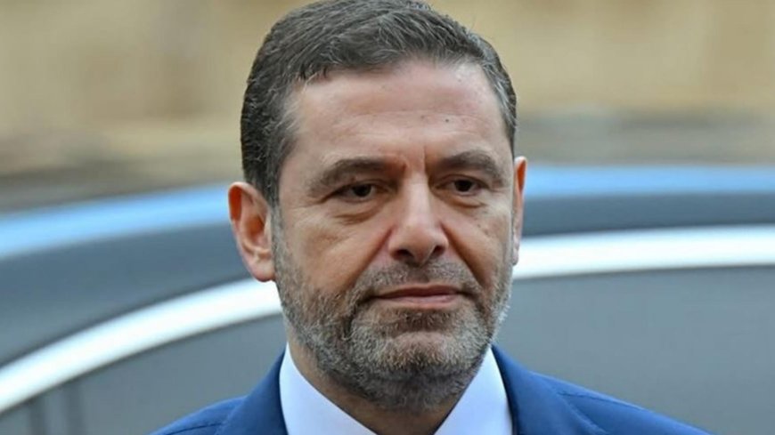 الحريري في ذكرى استشهاد عيد: مدرسة في الاخلاص والتفاني للوطن