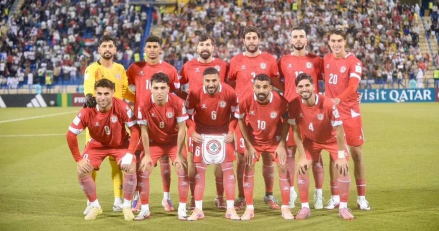من سيكون المدرب الجديد للمنتخب اللبناني لكرة القدم؟
