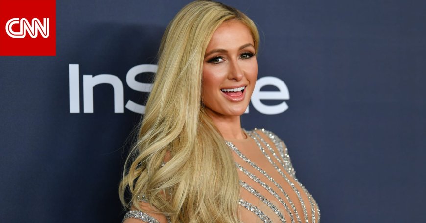 باريس هيلتون و معاناتها مع اضطراب فرط الحركة !